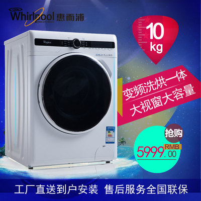 陜西家電門戶網(wǎng)評(píng)測 一站式家電選購與維修服務(wù)指南